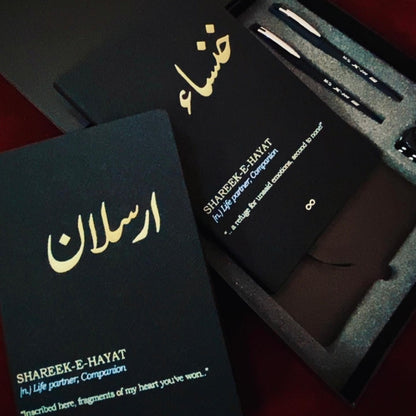 {Customized} The Black NoteBook Box With Name Title